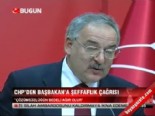 CHP'den Başbakan'a şeffaflık çağrısı  online video izle