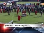 ataturk aniti - Çanakkale Zaferi coşkusu  Videosu