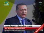siyonizm - Erdoğan'ın siyonizm çıkışı  Videosu