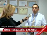 kirik tedavisi - Türk hekimlerin başarısı  Videosu