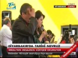 pervin buldan - Pervin Buldan, Öcalan'ın Mektubunu Kürtçe Okudu  Videosu
