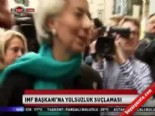 imf baskani - IMF Başkanı'na yolsuzluk suçlaması Videosu
