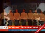 turkce olimpiyatlari - Dünyayı Türkçe bayramı sardı  Videosu