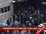 ak parti genel merkezi - Faillerin yakalanması an meselesi  Videosu