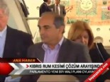 Kıbrıs Rum Kesimi çözüm arayışında  online video izle