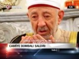 ramazan el buti - Camiye bombalı saldırı  Videosu