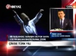 cin halk cumhuriyeti - Çin'de Türk yılı  Videosu