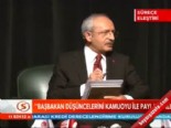 Kılıçdaroğlu Koç Üniversitesi'nden Seslendi  online video izle
