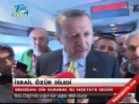 Erdoğan 'Dik durarak bu noktaya geldik' 