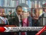 mavi marmara - ''Türkiye'nin diplomatik başarısı''  Videosu