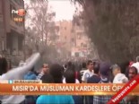musluman kardesler - Mısır'da müslüman kardeşlere öfke  Videosu