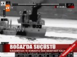 akaryakit kacakciligi - Boğaz'da kaçakçılara suçüstü  Videosu