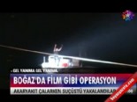 akaryakit kacakciligi - Boğaz'da film gibi operasyon  Videosu