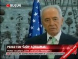 simon peres - Peres'ten 'özür' açıklaması  Videosu