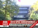 kpss - 2010 KPSS soruşturması  Videosu