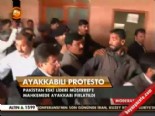 pakistan - Ayakkabılı protesto  Videosu