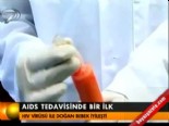 aids - Aıds tedavisinde bir ilk  Videosu