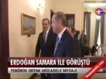 yunanistan basbakani - Yunanistan Başbakanı İstanbul'da  Videosu