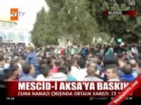 Mescid-i Aksa'ya baskın online video izle