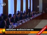mogolistan - Erdoğan Moğolistan'da  Videosu