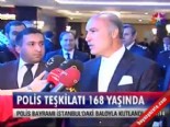 turk polis teskilati - Polis Teşkilatı baloda buluştu  Videosu