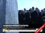 mogolistan - Başbakan Moğolistan'daydı  Videosu