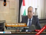 hamas - Filistin'de istifa  Videosu