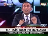 ahmet cakar - Ertem Şener'i ve Ahmet Çakar'ı çıldırtan dayı Videosu