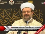 husn i hat sergisi - Ankara'da Hüsn-i Hat sergisi  Videosu
