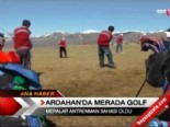 golf - Ardahan'da merada golf  Videosu