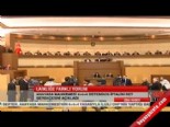 anayasa mahkemesi - Laikliğe farklı yorum  Videosu
