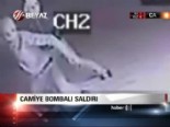 molotof kokteyli - Camiye bombalı saldırı  Videosu
