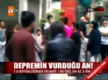 cin halk cumhuriyeti - Depremin vurduğu an  Videosu