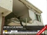 cin halk cumhuriyeti - Çin'de 6.6'lık deprem  Videosu