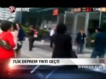 cin halk cumhuriyeti - 7'lik deprem yıktı geçti  Videosu