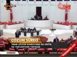 cozum komisyonu - TBMM çözüm komisyonu bu hafta ilk toplantısını yapacak  Videosu