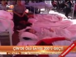 cin halk cumhuriyeti - Çin'de ölü sayısı 200'ü geçti  Videosu