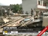 cin halk cumhuriyeti - Çin'de deprem  Videosu