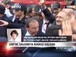 istifa - CHP'de saldırıya maruz kaldım  Videosu