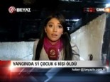 yangin faciasi - Yangında 5'i çocuk 6 kişi öldü  Videosu