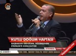 Başbakan Erdoğan'dan Mehmet Akif Ersoy'un Bir Gece Şiiri