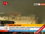 fabrika yangini - Kocaeli'de fabrika yangınına itfaiyenin müdahalesi devam ediyor  Videosu