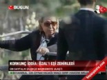 semra ozal - Korkunç iddia: Özal'ı eşi zehirledi  Videosu