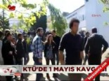 karadeniz teknik universitesi - KTÜ'de 1 Mayıs kavgası Videosu