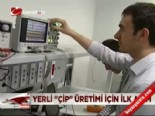 istanbul teknik universitesi - Türkiye teknolojide vites büyüttü Videosu