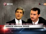 john kerry - Suriye'de kimyasal iddia  Videosu