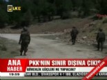 PKK'nın sınır dışına çıkışı 
