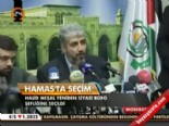 hamas - Hamas'ta seçim  Videosu