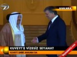 kuveyt - Kuveyt'e vizesiz ziyaret  Videosu