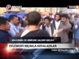 istiklal caddesi - Eylemciyi bıçakla kovaladılar  Videosu